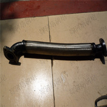 1613991500 Atlas air compressor fittings oil and gas mixing hose Atlas metal hose