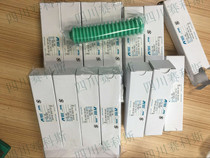 2892610020 Oil-free air compressor motor grease SF22 compressor special grease