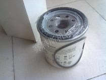 54468178 Ingersoll Rand air compressor oil and gas separator