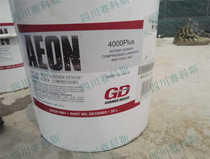 Dengfu air compressor oil Screw compressor lubricating oil GD screw oil