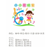 Модель 7607-с