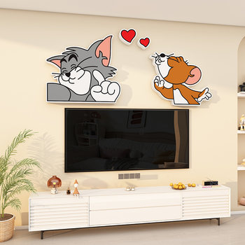 Tom and Jerry 3D Wall Stickers Cartoon Tv Background Wall Room Makeover Ugly-Covering Magic Corner Wall Decoration