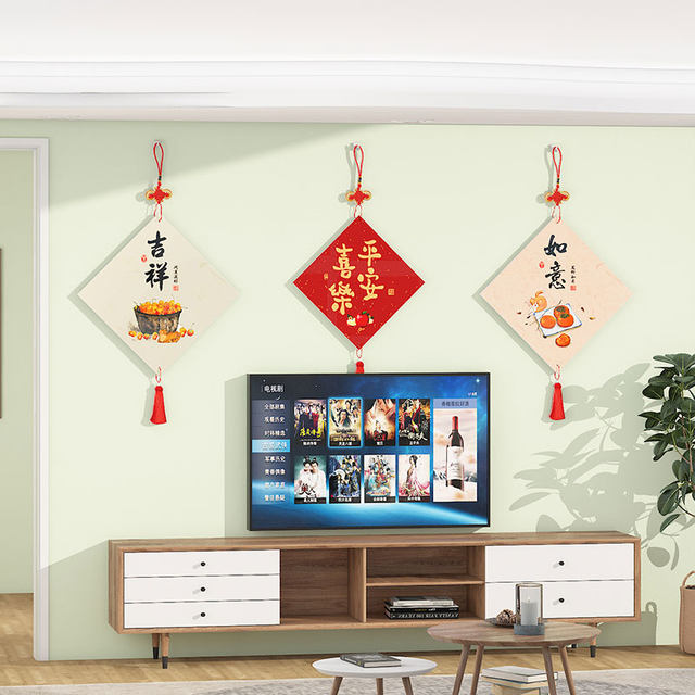 Living Room Tv Background Wall Decorative Painting, Entrance Hall, Dining Room Table Wall, New Chinese Style 2026 New Model Hanging Ornaments