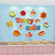 Trendy Milk Tea Shop Wall Decorations, Store Atmosphere Setup, Cake and Dessert Photo Props, Creative Wall Stickers