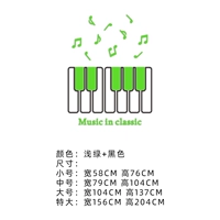 Z2295 зеленый