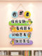 Primary and Secondary School Class Hygiene Corner, Book Corner, Cultural Wall Stickers, Classroom Plant Home, Drinking Area Decoration