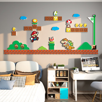Children's Room Decoration Bedside Decoration Boy's Bedroom Small Room Renovation Three-Dimensional Wall Mario Wall Sticker Painting