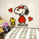 Snoopy 3D Stereo Wall Stickers for Boys' Room Layout, Bedroom Bedside Cartoon Stickers, Kidsren's Room Wall Decoration