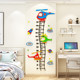 Children's Height Wall Stickers 3D Stereo Baby Height Measurement Ruler Stickers Painting Boy's Room Layout Wall Decorations