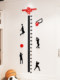 Height Wall Sticker 3D Stereo Boy's Bedroom Wall Painting Children's Room Bedside Decoration Cartoon Basketball Height Measurement Sticker
