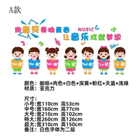 Раздел z2512 a подлежит фактическому получению.