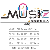 Раздел 6731-б