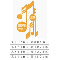 Модель 6731-желтый