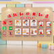Kindergarten Environmental Creation Materials Theme Wall Finished Product Fire Safety and Drowning Safety Education Cultural Wall Stickers Corridor Wall Decoration