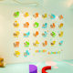26 English alphabet wall stickers for kindergarten early childhood education wall decoration acrylic 3D three-dimensional children's room layout