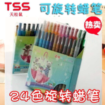 Korean Sky Squirrel Baby Paintbrush Crayon Oil Painting Stick 12 12 24 Color Rotatable Graffiti Pen Children Painted Crayons