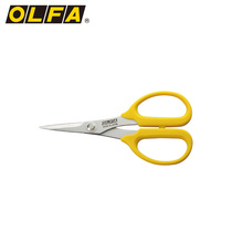 Japan OLFA original Imported Stainless Steel Non-slip Scissors Tailor cloth Custard Scissors SCS-4