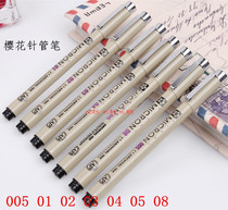 Japan Sakura Needle Pen Set Waterproof Needle Pen Manga Hook Line Pen Set Design Sketch Pen Drawing Pen