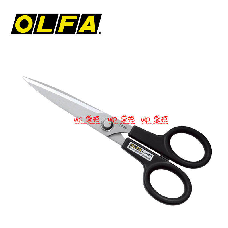 Original imported Japan OLFA beating Ltd-10 stainless steel scissors Limited Edition