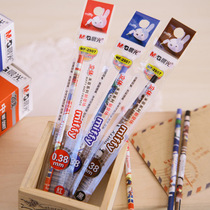 Explosive Chenguang refill 0 38mm Miffy cartoon refill MF-2907 special offer full needle tube refill wholesale