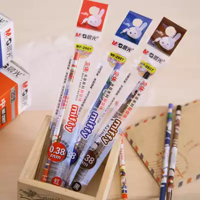 Explosive morning light refill 0 38mm Mifei cartoon back MF-2907 special full needle tube refill wholesale