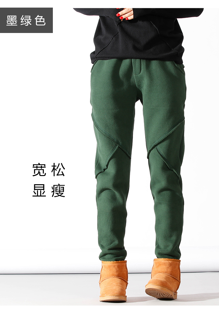 Huangsen 2018 mẫu mùa đông cộng với nhung dày khâu quần cotton giản dị quần nữ harem quần lông cừu hoang quần dài nữ