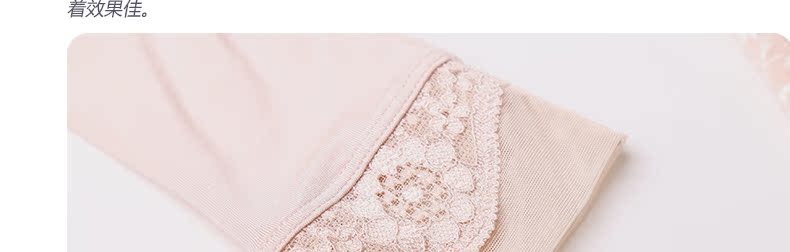 Corset amincissant OU83601 - Ref 685946 Image 18