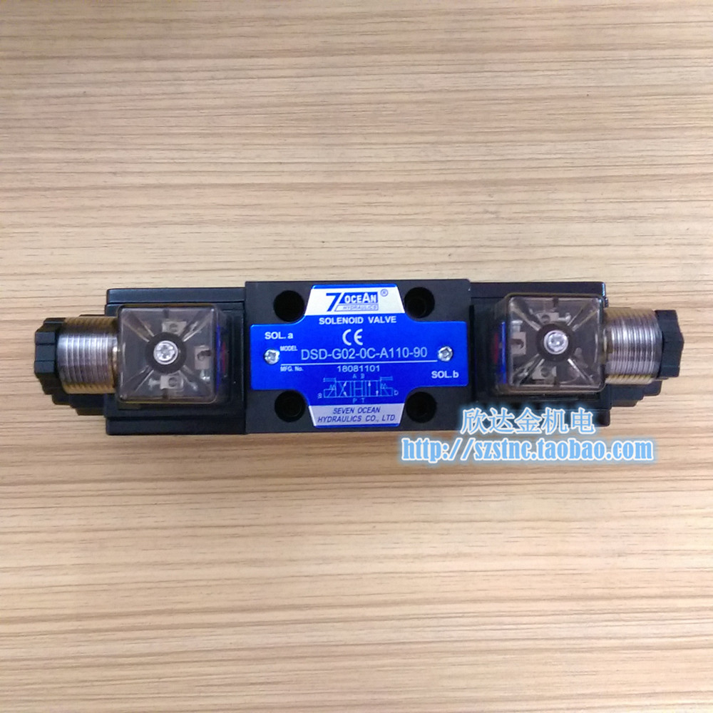 DSD-G02-0C-A110-90 Hydraulic solenoid valve Taiwan Seven Ocean 7OCEAN hydraulic 2C 6C 8C A220