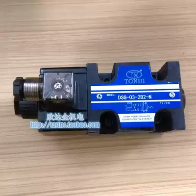 DSG-03-2B2-N Hydraulic valve TONHI hydraulic solenoid valve Taiwan SOLTECH reversing 2B2L 2B3 2B8