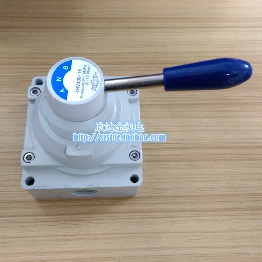 4HV430-15 three-speed hand turn valve Three-position four-way valve center seal manual valve 4HV410-15 two-speed hand turn valve