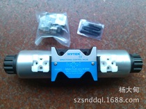 DG4V-5-2C-U-L-H-60H FW-BJ Solenoid valve HYTEK 8C 3C 6C 21C 0C 1C 11C