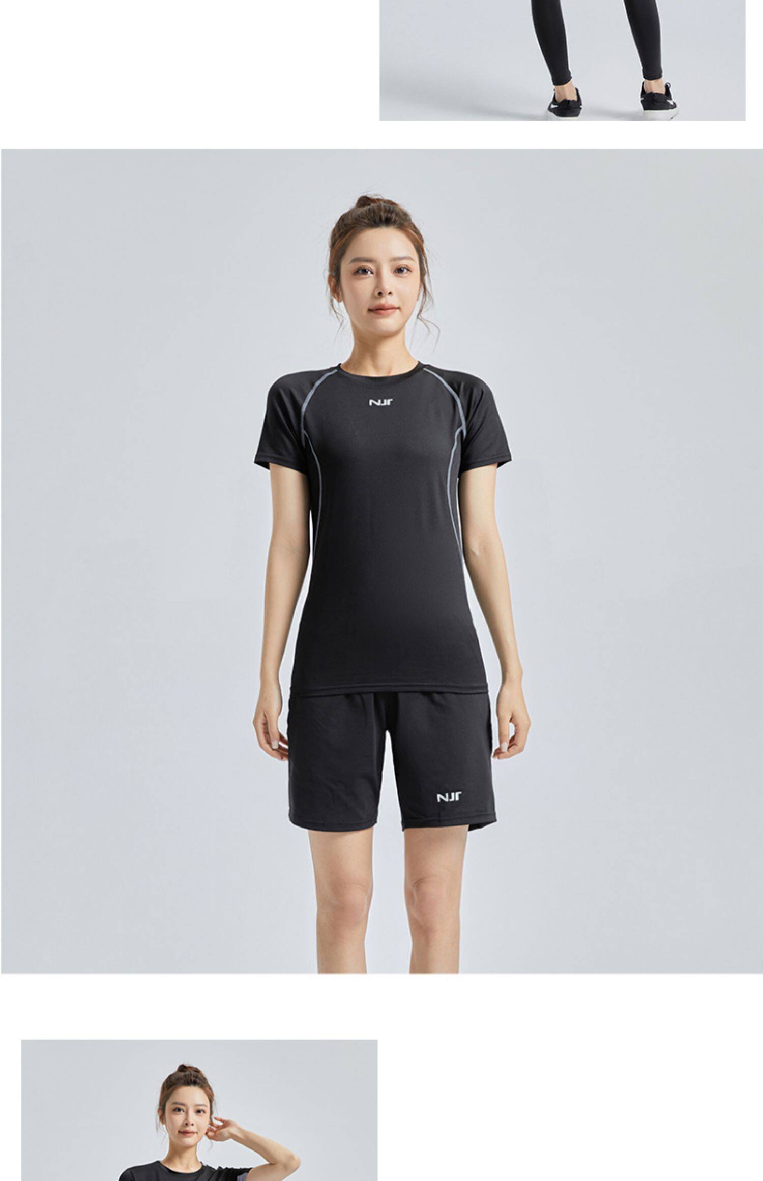 Одежда для йоги 南极人瑜伽服套装女士修身显瘦运动初学者好看的速干透气紧身衣服