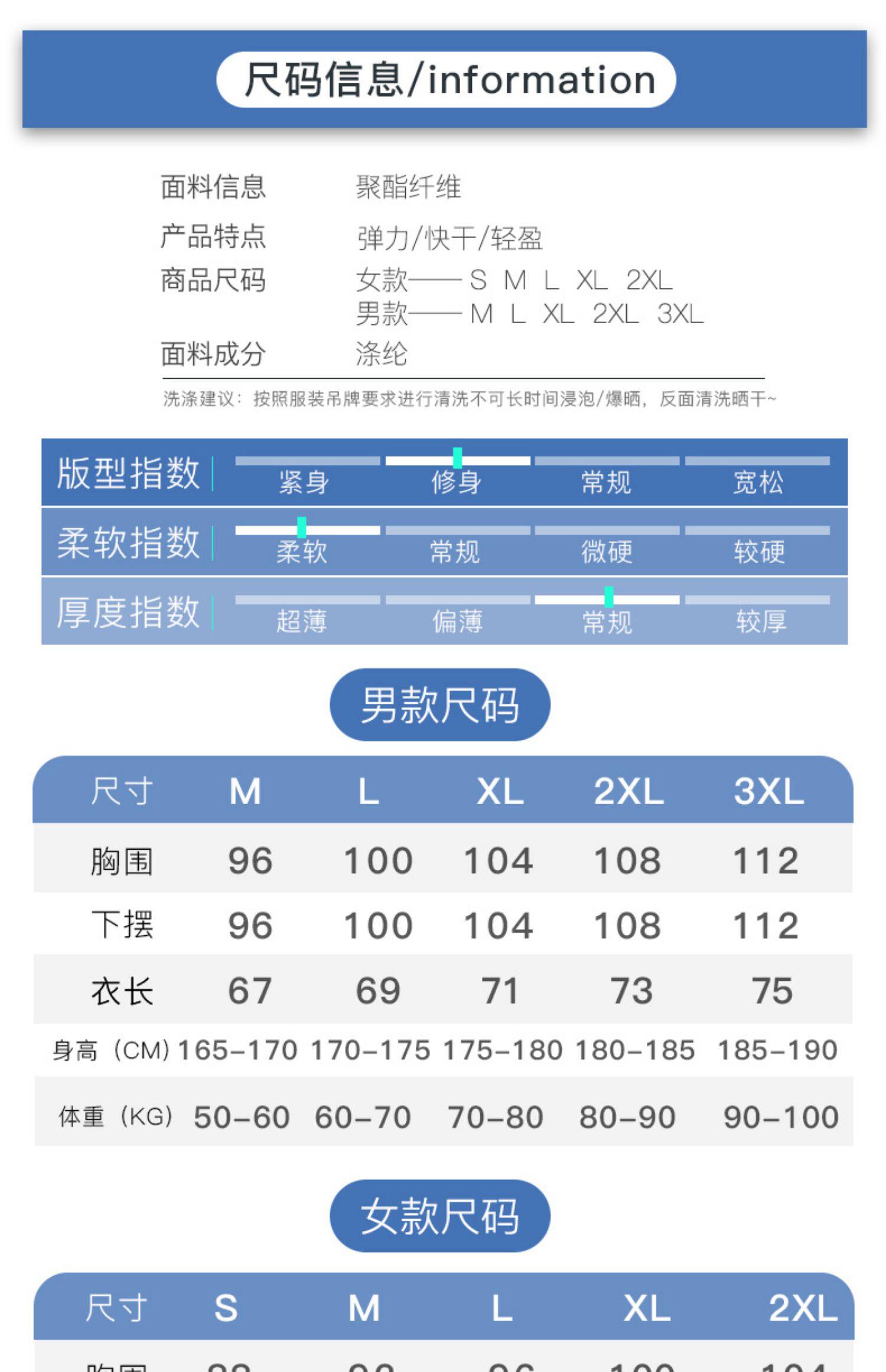  Спортивная баскетбольная дышащая толстовка с капюшоном подходит для мужчин и женщин для спортзала, для бега, для влюбленных, впитывает пот и запах, быстрое высыхание, оверсайз 