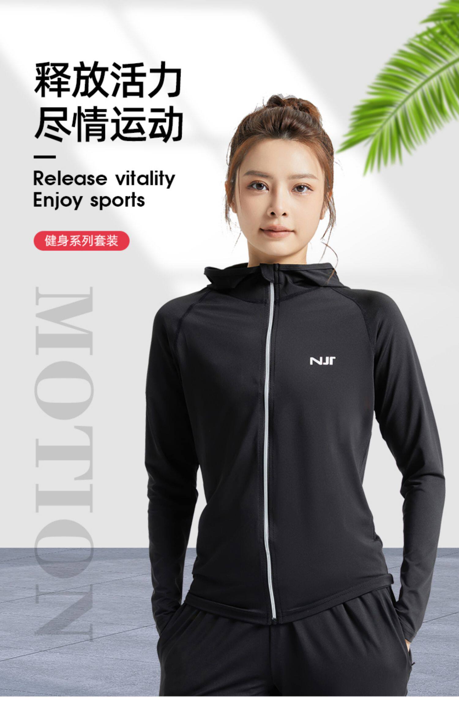 Одежда для йоги 南极人瑜伽服套装女士修身显瘦运动初学者好看的速干透气紧身衣服