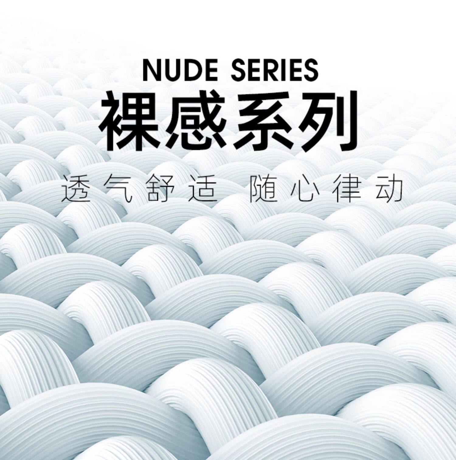 Одежда для йоги 南极人瑜伽服套装女士修身显瘦运动初学者好看的速干透气紧身衣服