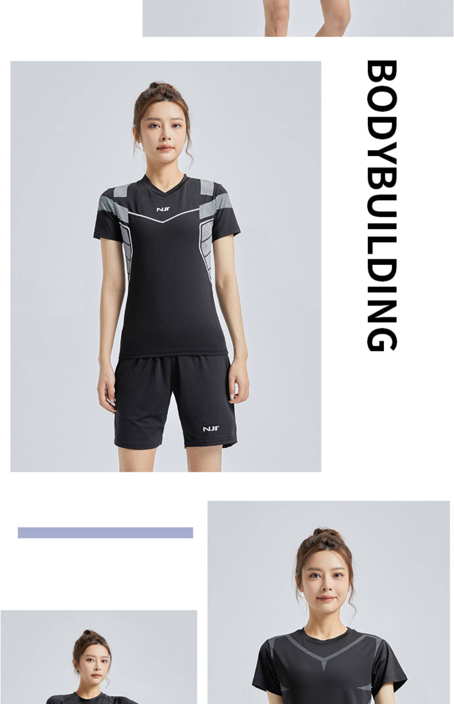 Одежда для йоги 南极人瑜伽服套装女士修身显瘦运动初学者好看的速干透气紧身衣服