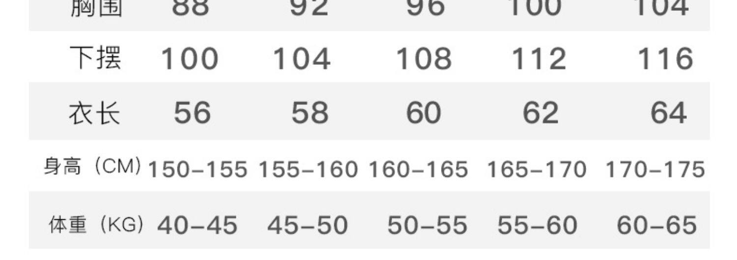  Спортивная баскетбольная дышащая толстовка с капюшоном подходит для мужчин и женщин для спортзала, для бега, для влюбленных, впитывает пот и запах, быстрое высыхание, оверсайз 