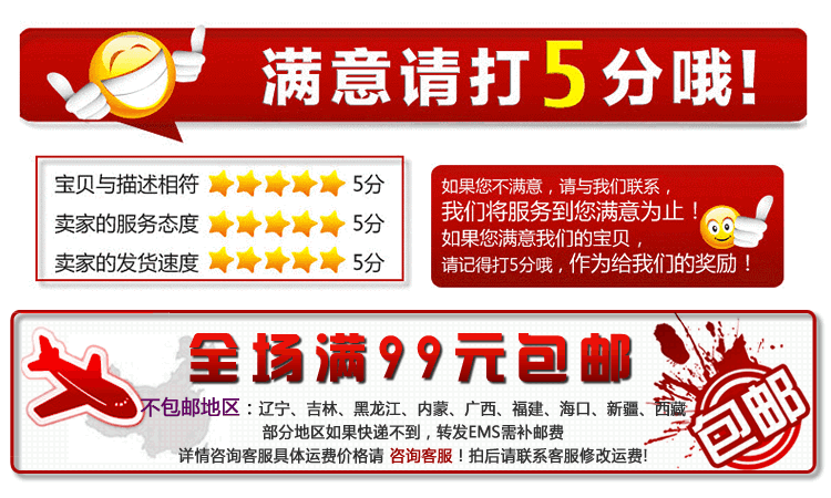 Sacoche pour vélo mixte - Ref 2219153 Image 60