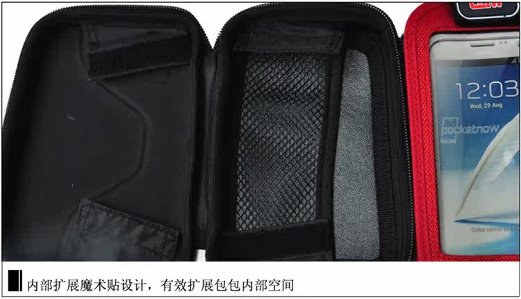 Sacoche pour vélo mixte - Ref 2219153 Image 47