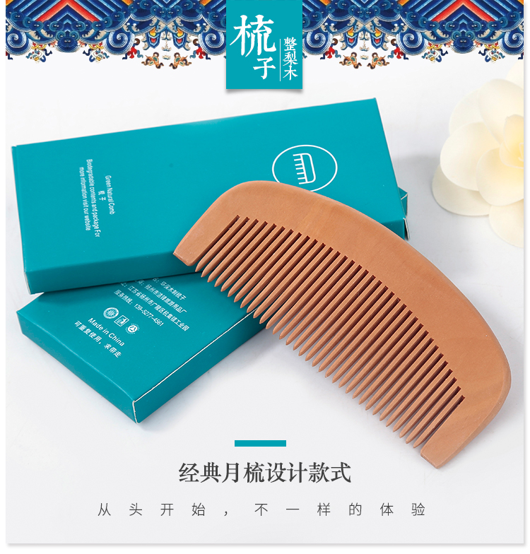 Khách sạn nghỉ dưỡng dùng một lần vệ sinh đặt bàn chải đánh răng bằng tre cao cấp B & B Inn - Rửa sạch / Chăm sóc vật tư túi đựng mỹ phẩm chống nước