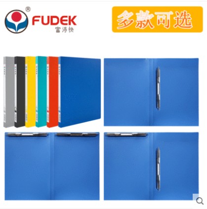 Wealth AR 307X double spring clamp A4 Double Snake folder Backwidth 18mm