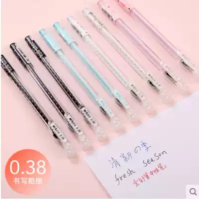 Chenguang stationery gel pen fresh season AGP67104 gel pen 0 38 water-based pen cute creative