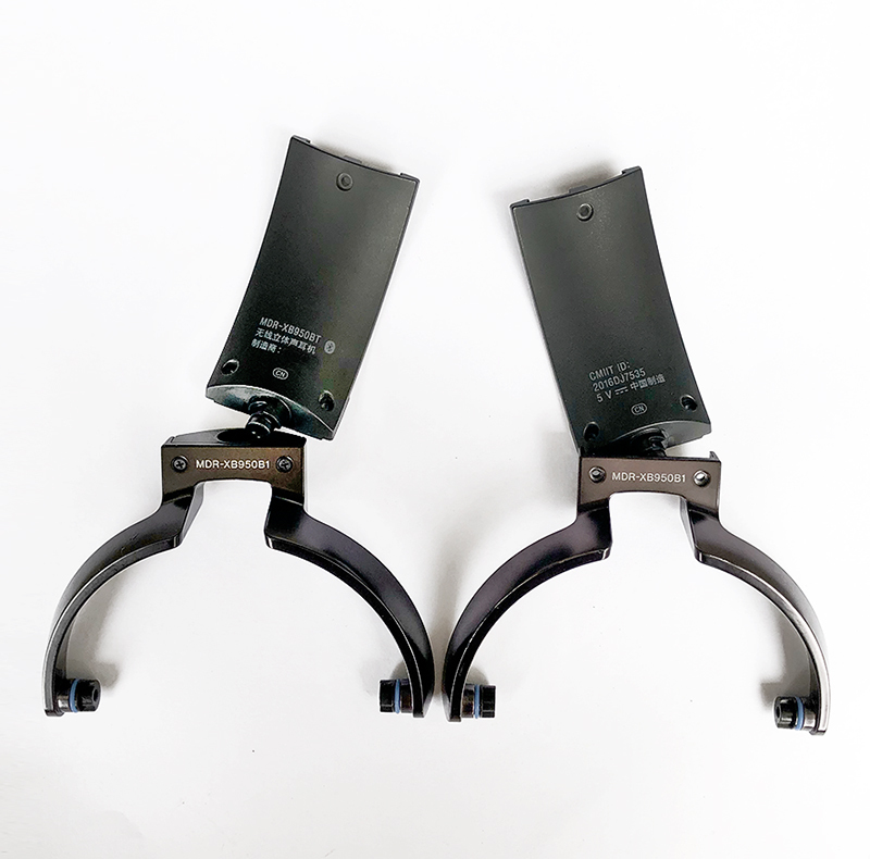 Suitable for Sony Mdr-Xb950Bt Headband Fracture, Xb950N1 Hinge Bracket, Headphone Repair, Xb950B1