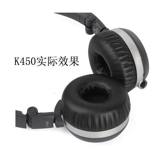 AKG K450 sponge ear tips Q460 K420 K451 K452 Leather case headset wire control Bluetooth