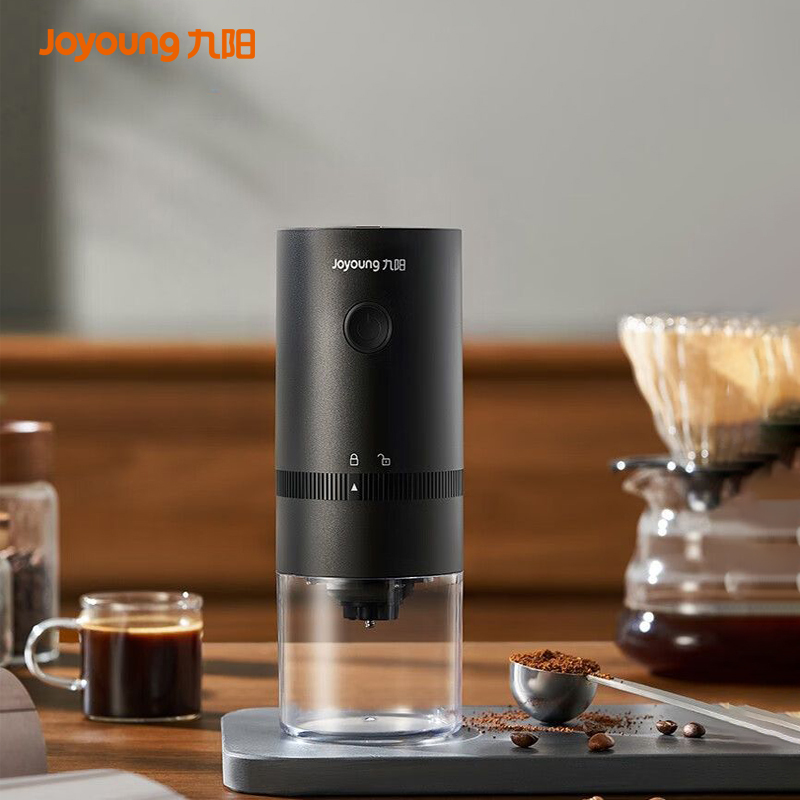 Joyoung Coffee Grinder with Slight Imperfections, Small Portable Fully Automatic Grinder, Powder Grinder