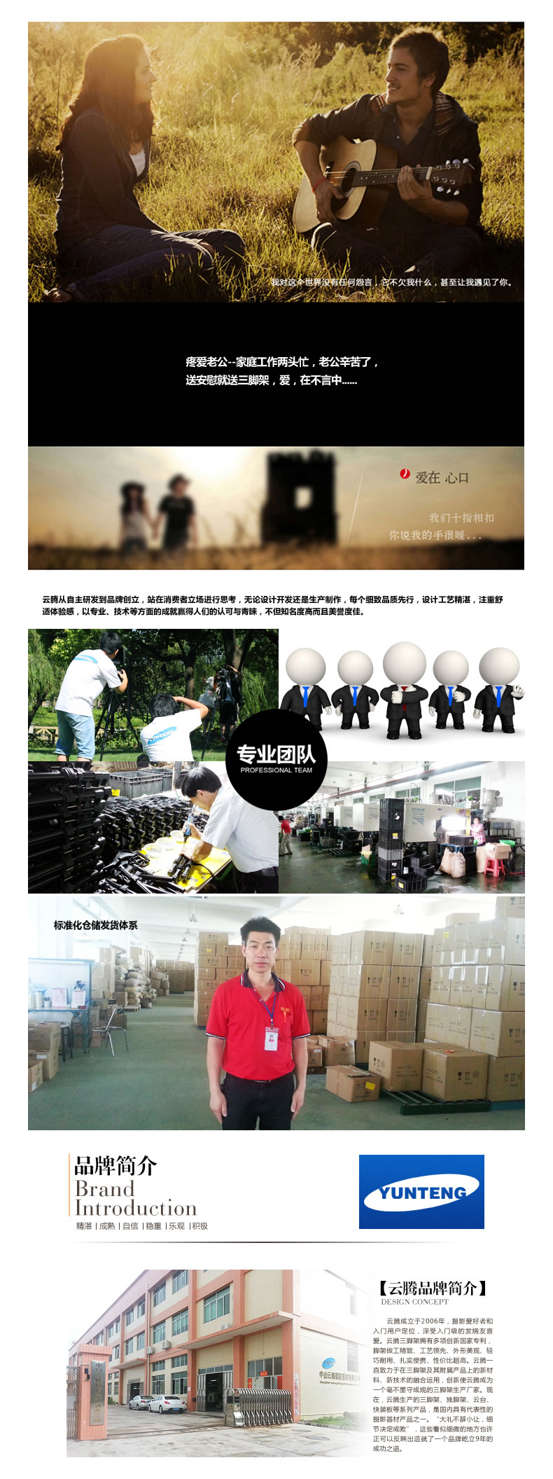 Perche selfie en Alliage d aluminium - Ref 3386528 Image 58