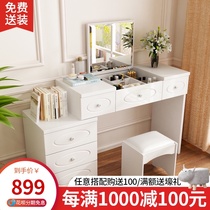  Dresser Bedroom small apartment mini bedroom makeup table storage cabinet Modern simple telescopic multi-function makeup cabinet