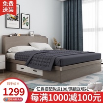  Board bed Modern simple bedroom 1 5 meters small apartment leather bed storage 1 8 meters double bed Pneumatic high box king bed