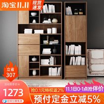 Small apartment free combination cabinet living room decoration cabinet Nordic floor study solid wood cabinet multifunctional storage