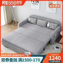 Living room small-size push-pull bed with dual-use cloth storage sofa bed latex sofa bed foldable